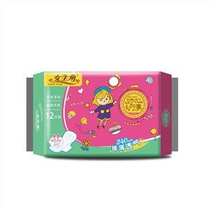 Comfortable Cotton Sanitary Pads