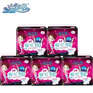 What role does the line in the sanitary napkin play?