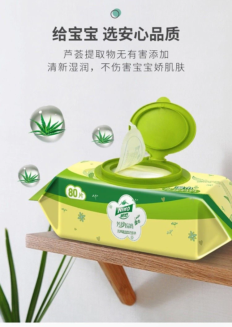 How To Choose Alcohol-free Baby Wipes How To Choose Alcohol-free Baby Wipes