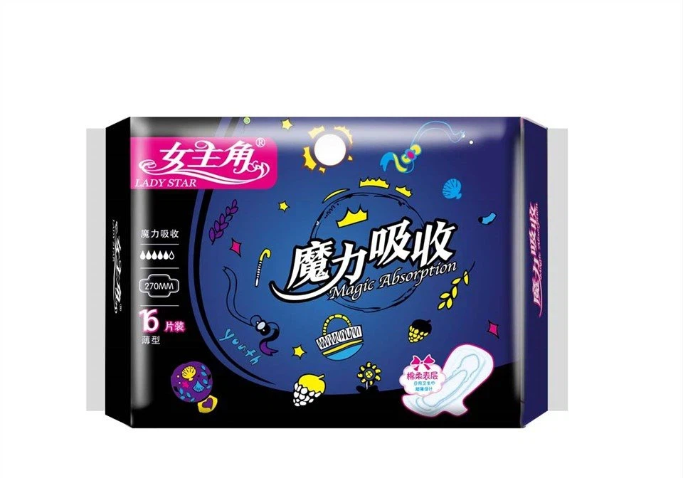 Necessary Supplies For Women------Safety And Sanitary Pads 1